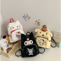 【CC】 New Kawaii Sanrioed Kuromi Cartoon Anime Soft Stuffed Animals Plushie Gifts