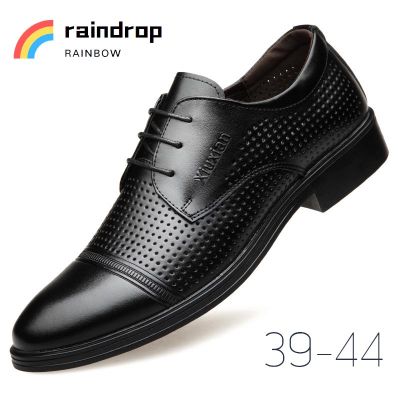 รองเท้าหนังสุภาพบุรุษ รองเท้าหนังผู้ชาย size39-44 （สีดำ สีกาแฟ）ระบายอากาศได้ดี ไม่อับเท้า💦Men formal shoes