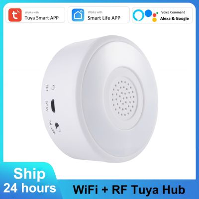 【LZ】◙  Tuya WIFI   RF Gateway RFG1 Home Security Alarm System Hub 120DB Adjustable Siren Alexa Google Voice Command Smart Life APP