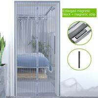 Anti-mosquito Magnetic Mute Door Curtain Household Anti-fly Bugs Decoration Striped Curtains