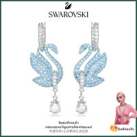 ?Swarovski?Swarovski Iconic Swan Blue Diamond ต่างหู S925 เงินสเตอร์ลิงต่างหูแฟชั่นสำหรับผู้หญิงของขวัญวันวาเลนไทน์ของขวัญวันเกิด