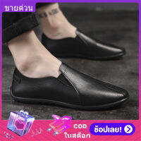 【High Quality】Bean Bean รองเท้าสีแดงสำหรับชาย 2022 ฤดูร้อนใหม่อังกฤษแฟชั่นรองเท้า Loafers สำหรับ men