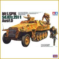 Tamiya 35195 1/35เยอรมัน Spw.sd.d/ 1 Ausf.d ชุดสร้างหุ่นประกอบรถหุ้มเกราะครึ่งรางสำหรับ S Hoy DIY