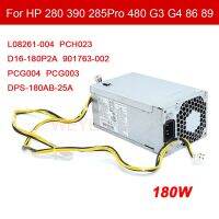 L08261-004 PCH023 D16-180P2A 901763-002 901771-004 PA-1181-6HY PCG004 D16-180P1A 180W PSU สำหรับ ProDesk 400 g5 280 G4 600 800 G3