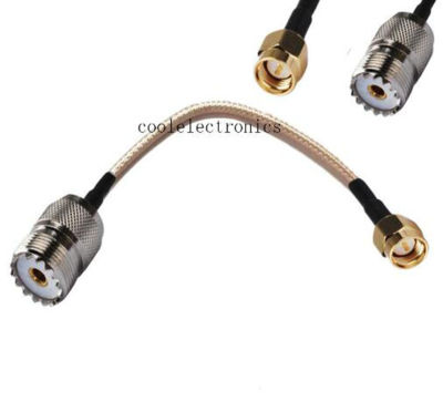 RG316 SMA male to UHF SO239 Female Connector RF Pigtail Coaxial Cable 10/15/20/30/50CM 1/2/3/5/10/15/20M