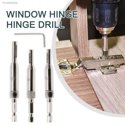 ☁ 1 Set Self Centering Hinge Drill Bit Cabinet Locating Hole Door Window Hinge Drill Bit Positioning Hole Opener Center Drill Bit