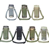 【CW】 Outdoor Tactics Durable Camping Drawstring Hiking Bottle