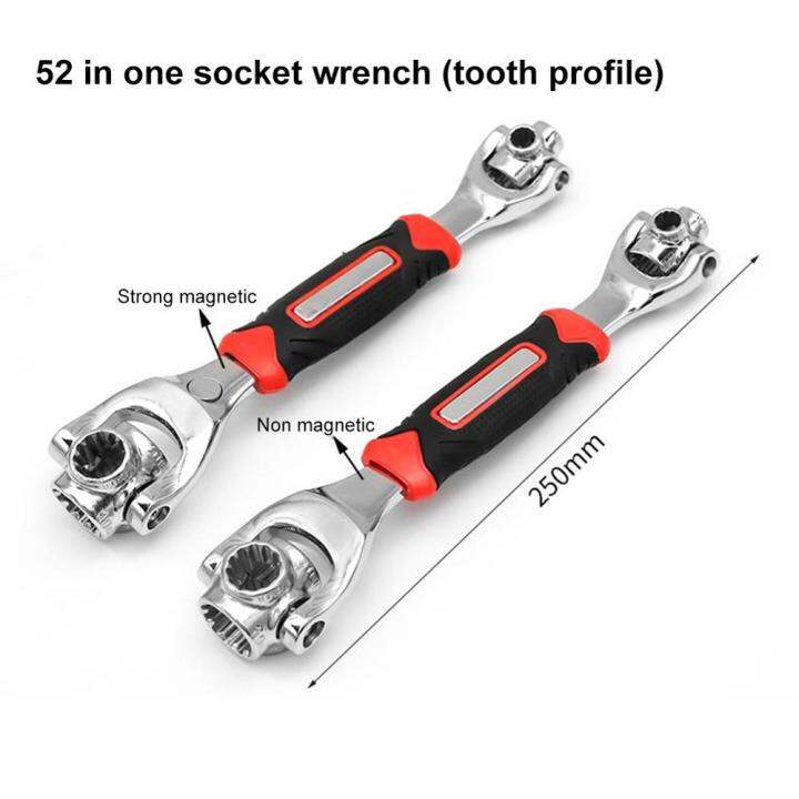 3-pcs-360-rotation-double-head-wrench-set-52-in-1-multitool-dog-bone-wrench-for-car-repair-tools-250mm-universal-socket-wrenchs