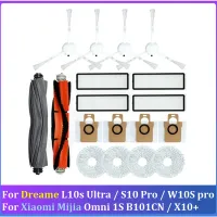 18PCS Replacement Parts for Dreame L10S Ultra / S10 Pro for Mijia Omni 1S B101CN Robot X10+ Robot Vacuum Cleaner