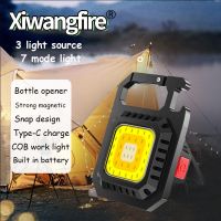 New Explosion COB work light multi-functional convenient small flashlight keychain emergency rescue camping tent night lantern