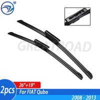 Wiper Front Wiper Blades For FIAT Qubo 2008 - 2013 Windshield Windscreen Front Window 26"+19"