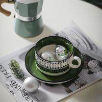 Light luxury retro green coffee mugs creative diamond disc suit emerald high-grade Scandinavian afternoon tea cups