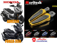 พักเท้าหลัง CNC  ALL NEW FORZA 300 - 350 moritech