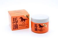 MADE IN JAPAN ครีมน้ำมันม้า ครีมบำรุงผิว ของแท้จากฮอกไกโด ใช้ได้กับทุกสภาพผิว ?? Hokkaido Medicated Horse Oil Cream Q10 90g