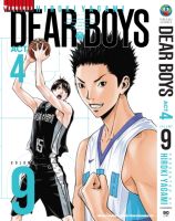 (VBK) DEAR BOYS ACT4 เล่ม 1-9