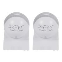 2X Ac110V-240V 180 Degree Outdoor Ip44 Security Pir Infrared Motion Sensor Switch Detector Movement Switch Max 30M