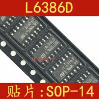 10pcs L6386 L6386D L6386D013TR SOP14  IC  Lb386