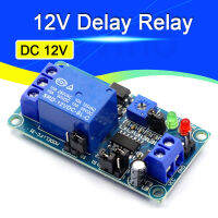 คุณภาพสูงรีเลย์หน่วงเวลา DELAY เปิด/DELAY ปิดสวิทช์โมดูลจับเวลา DC 12V-Jiieu