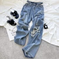 【YD】 Ripped Jeans 2023 Female Clothing Woman Waist Y2k Womens Pants Streetwear Denim Baggy Korean Fashion