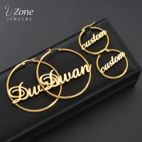 【YP】 UZone 1 Custom Name Hoop Earrings Personalized Earring Birthday Jewelry