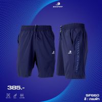 กางเกงลำลอง ขาสั้น UNISEX  สไตล์แคชชวล กระเป๋าข้าง เลเซอร์คัท นีออน BCS SPORT FASHION SHORTS