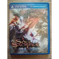 แผ่น PSVITA Soul Sacrifice (Vita) (ENG)