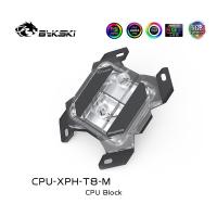 Bykski CPU Water Cooling Block สำหรับ INTEL LGA1700 1151 1155 2011 X99สนับสนุน/4PIN Rgb/sncy เมนบอร์ด CPU-XPH-T8