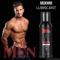 Kink Usataisen Silicon Lubricant for Men 60ml. เจลสูตรลื่นสูตรซิลิโคนเนื้อบางเบาพิเศษสำหรับผู้ชายสำหรับการร่วมรักทุกรูปแบบ