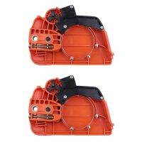 2X 525628901 Chain Brake Assembly Clutch Sprocket Side Cover Fit for Husqvarna 240 E 236 E 235 E Chainsaw Spare Parts