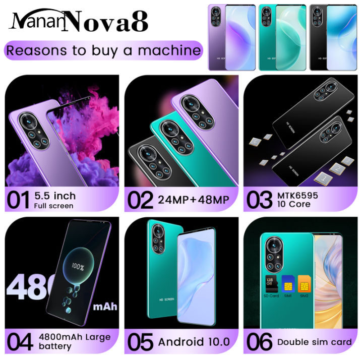 สมาร์ทโฟนปลดล็อคด้วยใบหน้า-nova8หน้าจอขนาดใหญ่ระดับไฮเอนด์ขนาด8-128gb-ระดับ-hd