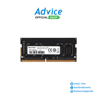 RAM DDR4(3200, NB) 8GB HIKVISION (HKED4082CAB1G4ZB1)