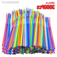 №☁ 50-3000PCS Colorful Black Drinking Kunststof Straws Bar Party Wedding Kitchen pajitas plastique Beverage Straw Wholesale