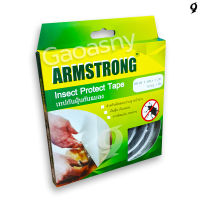 Insect Protect Tape ARMSTRONG วิธีกันแมลงเข้าห้องผ่านร่องประตู เทปกันแมลง ใช้สำหรับติดร่องประตู รูหน้าต่าง กันฝุ่น กันลม กาวสองหน้าในตัว