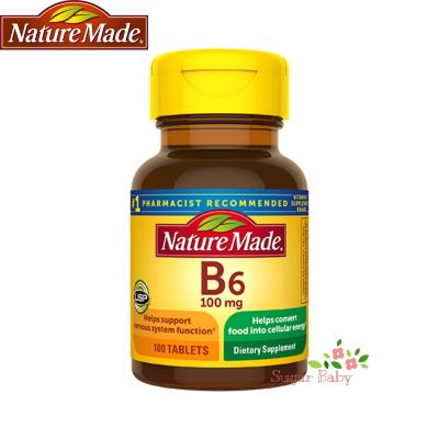 Nature Made Vitamin B-6 (100 mg) 100 Tablets วิตามินบี 6 (100 มิลลิกรัม) 100 เม็ด