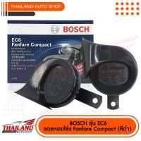 BOSCH เเตรรถยนต์ และ จักรยานยนต์  EC6 วัสดุคุณภาพสูง เสียงดี ทนทาน