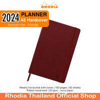 Rhodia Planner 2024 - Burgundy - Diary  A5 HardCover สมุดบันทึก ไดอารี่ พร้อมปฎิทิน ประจำปี 2024 *Fountain Pen -Friendly