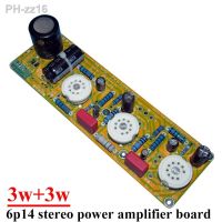 3wx2 6p14 Vacuum Tube Amplifier Board Low Noise 2-channel Stereo Power Amplifier Board Diy Audio