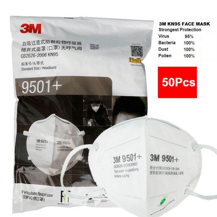 Disposable Mask 4L 9501+ KN95 Mask Seamless Perfect Face Fit
