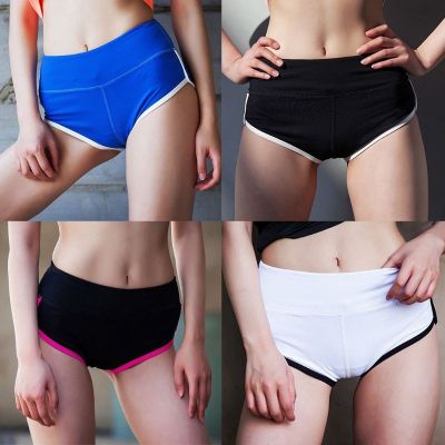 【CC】 Workout Booty Shorts Athletic Hot Pants Contrast Color Elastic Waist Briefs 10CE