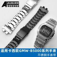 ทดแทน G-SHOCK Casio บล็อกเงินขนาดเล็ก 3459 GMW-B5000 นาฬิกาสแตนเลสพร้อมสายสแตนเลสเนื้อแข็ง