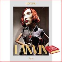 Standard product &amp;gt;&amp;gt;&amp;gt; Lanvin : I Love You [Hardcover]หนังสือภาษาอังกฤษมือ1(New) ส่งจากไทย