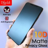 [HOT DOLXIOWEOH 539] 10D Anti Spy Matte ความเป็นส่วนตัวสำหรับ iPhone 11 12 Pro X XS Max XR ไม่มีลายนิ้วมือป้องกันหน้าจอ iPhone 13 Pro 12 Mini แก้ว