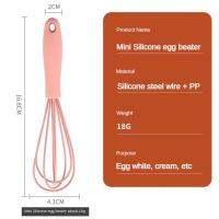 Stainless Steel Mini Silicone Egg Whisk Multifunctional Available Whisk Stainless Steel Egg Beater Kitchen Supplies Pink Green