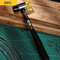 Deli ค้อน ฆ้อนยาง ค้อนยาง ค้อนยางดำ ฆ้อนหัวยาง ยาว30ซม ใช้ทน ขนาด น้ำหนักเบา Installation Hammer