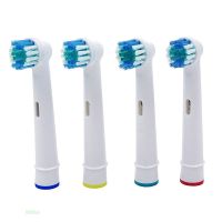 ₪▨ 4 Pcs Replacement Brush Heads for Oral-B Electric Toothbrush Fit Advance Power Pro Health Triumph 3D Vitality Precision Clean