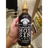 อาหารนำเข้า? Sauce Sauce Hoi Xin G Hoi Sin Sauce 560g