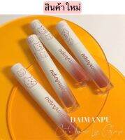 ลิปสติกAIMANPU ลิปกลอส  Lip gloss สไตล์เกาหลี ลิปหมีขาว สีชัดติดทน---023