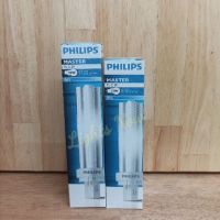 Philips หลอดตะเกียบ ฟิลิปส์ PL-C 2P 13W 18W ขั้ว G24