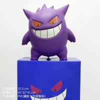 37.5Cm Original Pokemon Size 1:1 Gengar Action Figure Toy With Box Gifts For Children