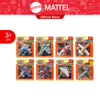 Matchbox Sky Busters Assortment - แม็ตช์บ๊อกซ์ ยานพาหนะทางอากาศ เครื่องบินของเล่น  HHT34 (956D)